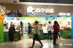 【10分钟教程】儋州市有工厂吗_哔哩哔哩-2