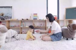[9分钟教程]黑河的公司_哔哩哔哩-2